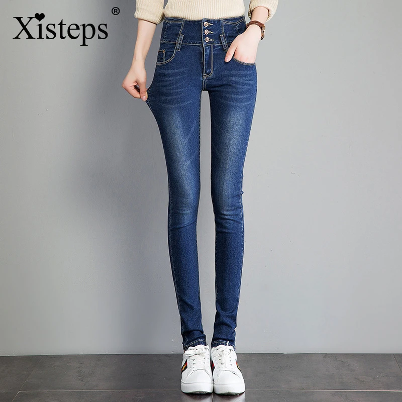 Джинсы Xisteps для женщин, эластичные женские джинсы с завышенной талией, женские повседневные обтягивающие брюки-карандаш с эффектом потерто... 
Джинсы Xisteps для женщин, эластичные женские джинсы с завышенной талией, женские повседневные обтягивающие брюки-карандаш с эффектом потерто...
