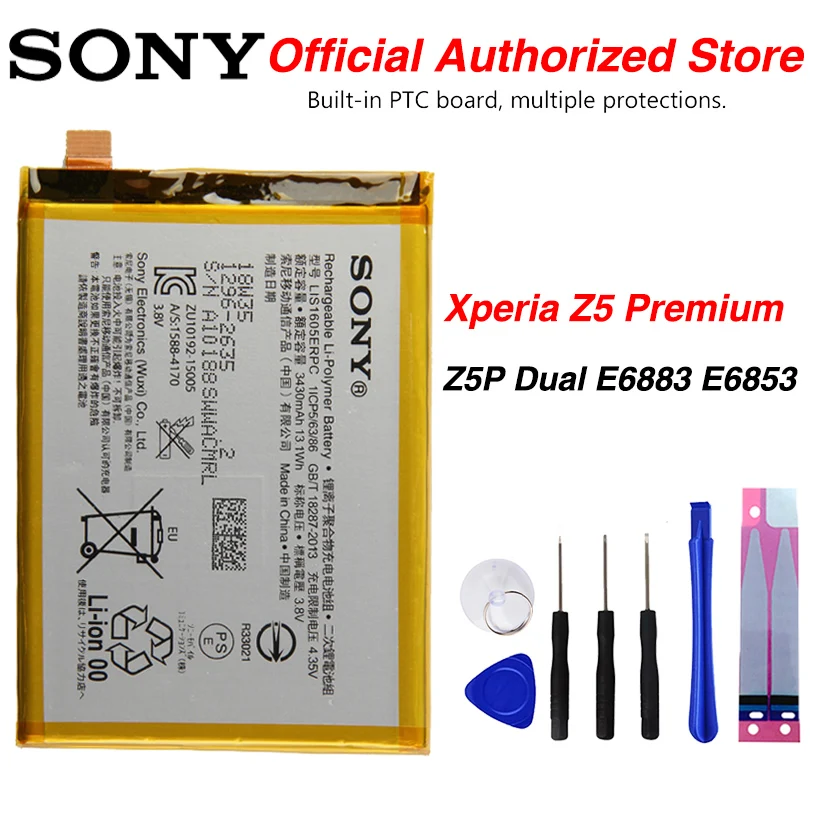Оригинальный аккумулятор Sony LIS1605ERPC для SONY Xperia Z5 Premium Z5P Dual E6883 E6853 3430