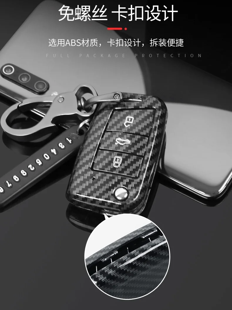 Carbon ABS Car Key Case For VW Volkswagen Polo Golf 4 5 6 7 T5 Passat B6 B5 Skoda Octavia A5 A7 Seat Leon Ibiza Ateca keychain
Carbon ABS Car Key Case For VW Volkswagen Polo Golf 4 5 6 7 T5 Passat B6 B5 Skoda Octavia A5 A7 Seat Leon Ibiza Ateca keychain