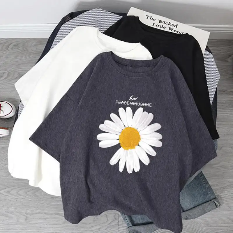 Summer Fashion Flowers Daisy Print Harajuku Women's T-shirt Short Sleeve Loose New Half-sleeved Casual T-shirt Tops
Summer Fashion Flowers Daisy Print Harajuku Women's T-shirt Short Sleeve Loose New Half-sleeved Casual T-shirt Tops