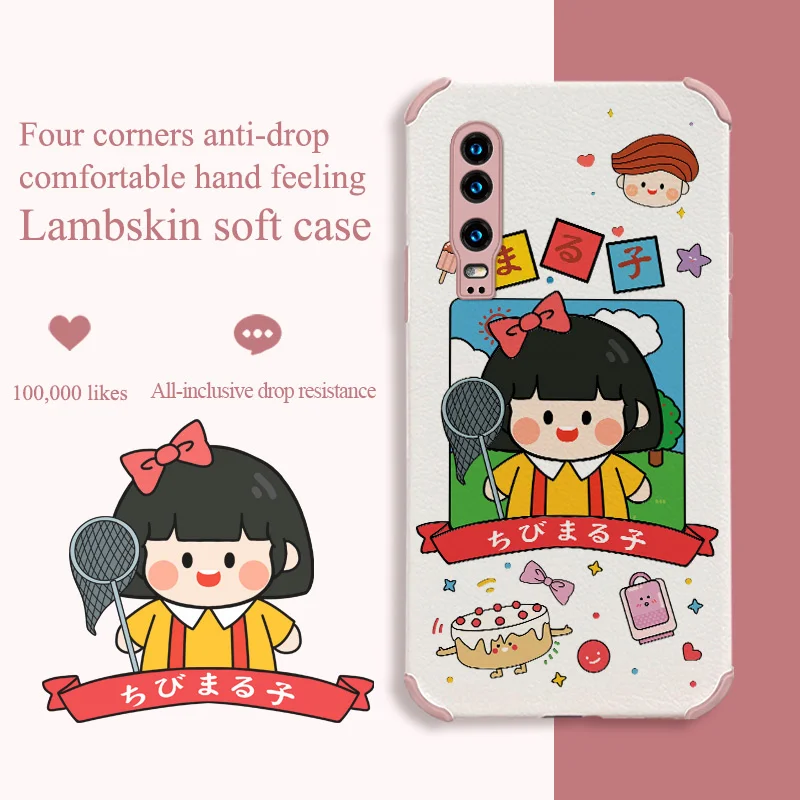 Cartoon Sport Girl Phone Case For Huawei P30 P30Pro P30Lite Pro Lite Liquid Silicone Cover
Cartoon Sport Girl Phone Case For Huawei P30 P30Pro P30Lite Pro Lite Liquid Silicone Cover