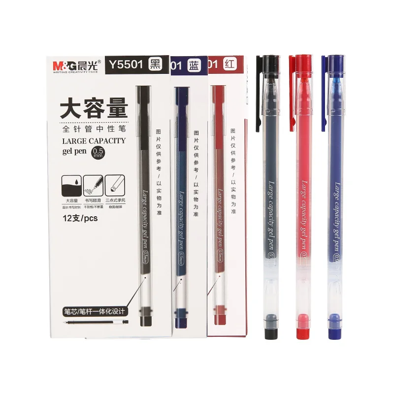 M&G Large-capacity Gel Pen 6pcs Y5501 Signature Pen Fountain Pen Full Needle Tube 0.5mm Black Office & School Pen Plastic Normal
M&G Large-capacity Gel Pen 6pcs Y5501 Signature Pen Fountain Pen Full Needle Tube 0.5mm Black Office & School Pen Plastic Normal