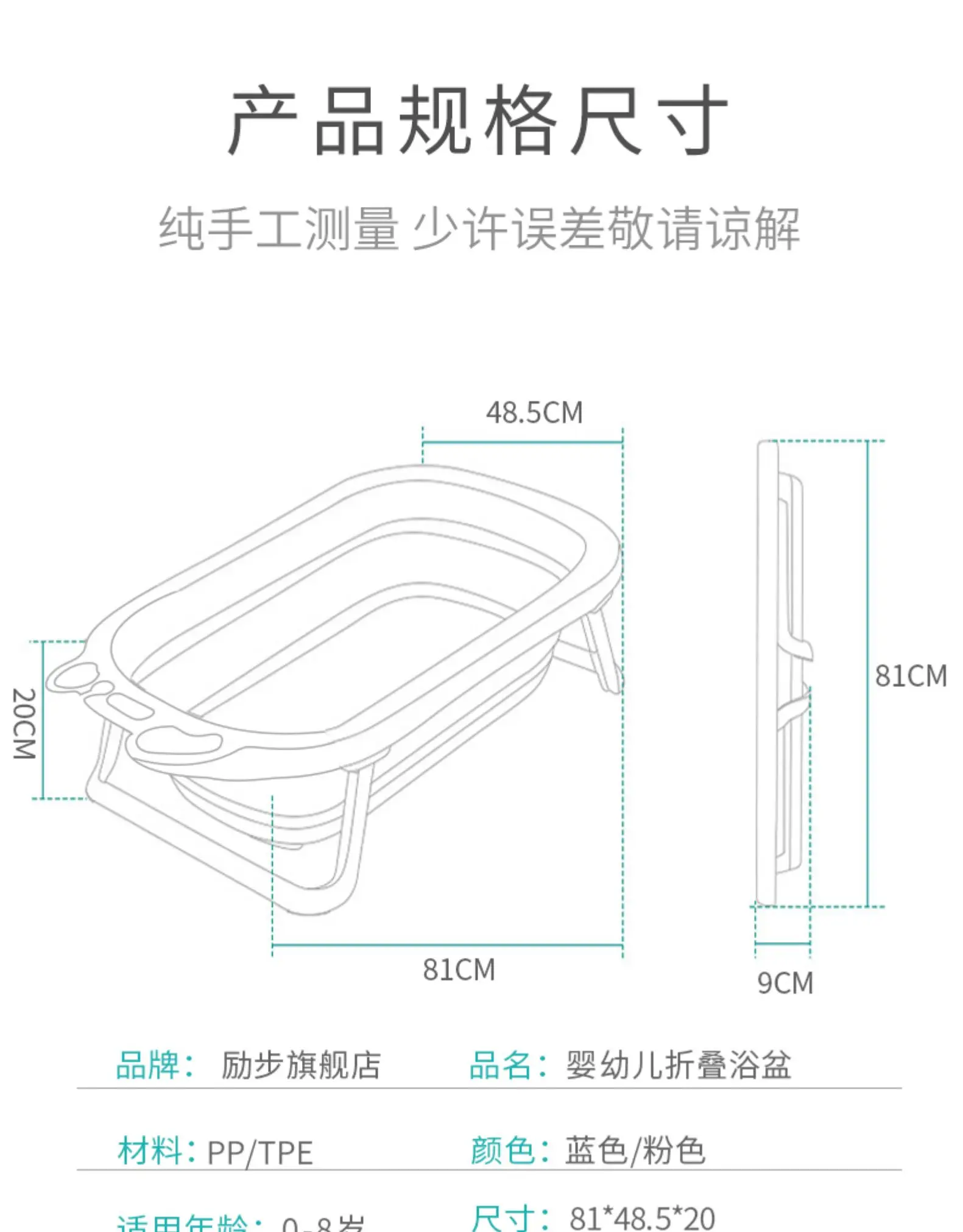 Baby Bathtub Household Baby Folding Bathtub Thickening Baby Bathtub Neonatal Bathtub Supplies
Baby Bathtub Household Baby Folding Bathtub Thickening Baby Bathtub Neonatal Bathtub Supplies
