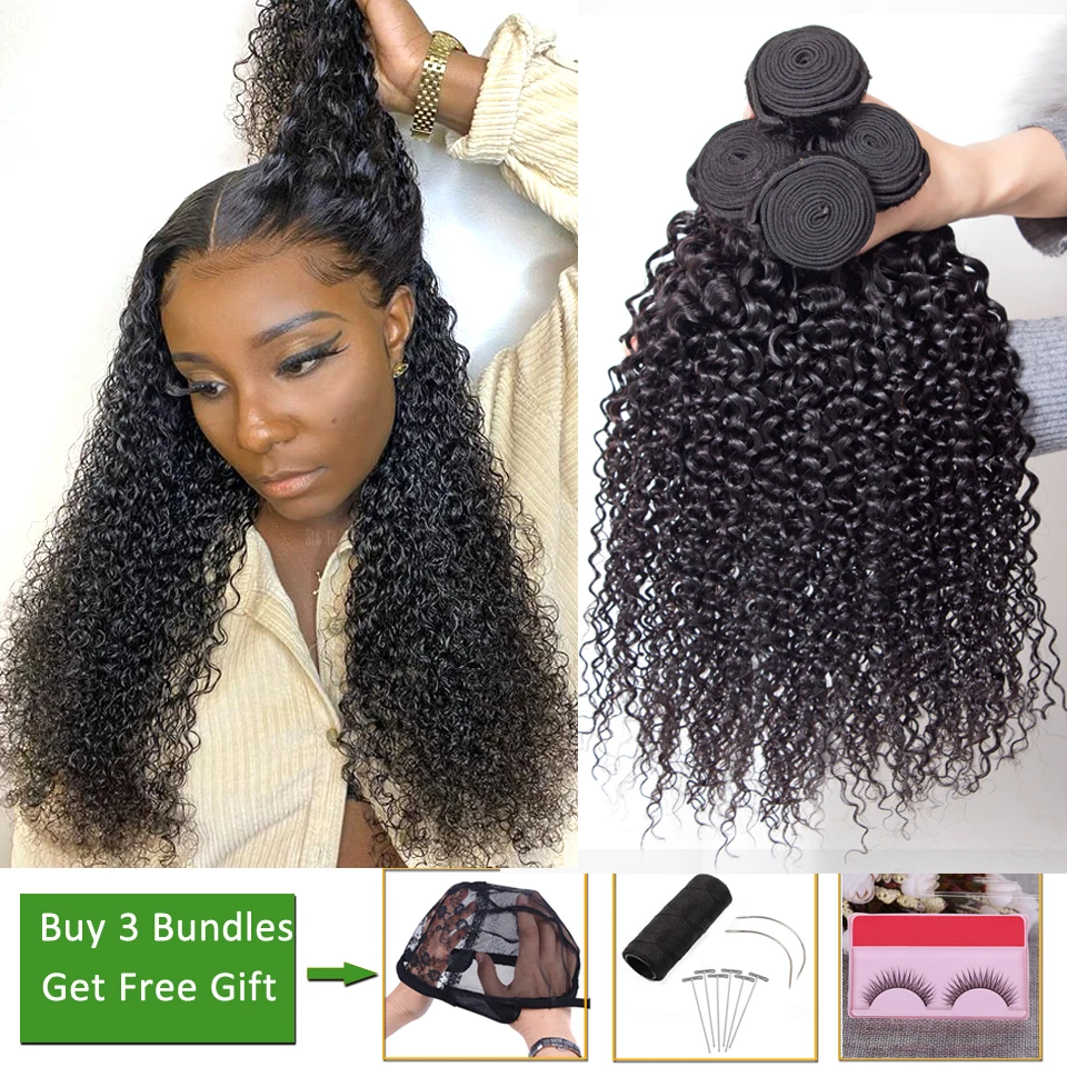 

Afro kinky Curly Hair Bundles Deals Human Hair 3/4 Bundles non-remy Hair Extensions Peruvian Brazilian Hair Weave Bundles
