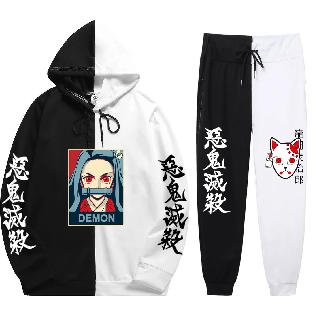 2021 Japanese animation demon Slayer autumn new slim fit men's suit stitched Hoodie and pants Hooded Sweatshirt
2021 Japanese animation demon Slayer autumn new slim fit men's suit stitched Hoodie and pants Hooded Sweatshirt