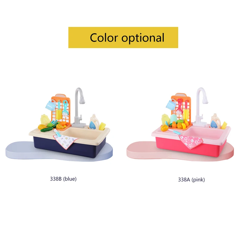 Kids Kitchen Toys Simulate Dishwasher Early Educational Toy Child Pretend Play House Game Props Kitchen Electric Sink Plaything
Kids Kitchen Toys Simulate Dishwasher Early Educational Toy Child Pretend Play House Game Props Kitchen Electric Sink Plaything