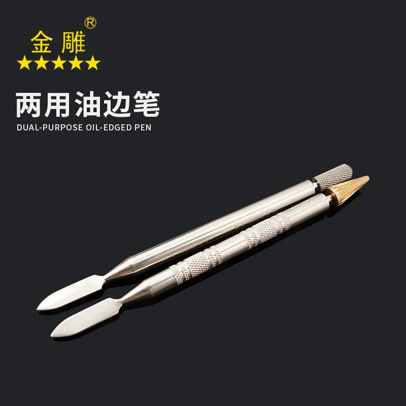 Side oil pen aluminum alloy dual-use oil side pen viscose water and oil side can be used DIY handmade oil side pen with bearing
Side oil pen aluminum alloy dual-use oil side pen viscose water and oil side can be used DIY handmade oil side pen with bearing