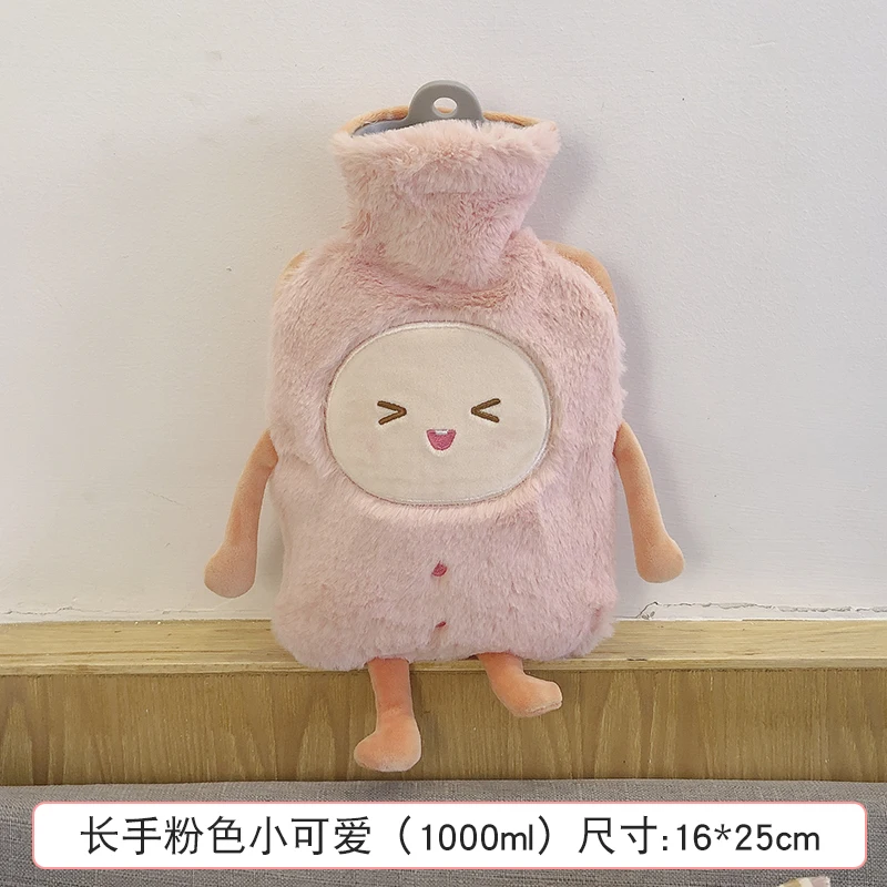 Cute Plush Hand Warmer Girl Reusable Winter Portable Kawaii Hand Warmer Body Belly Borsa Acqua Calda Household Items DE50ZS
Cute Plush Hand Warmer Girl Reusable Winter Portable Kawaii Hand Warmer Body Belly Borsa Acqua Calda Household Items DE50ZS