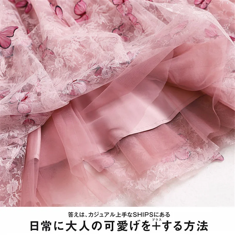 3D Embroidery Beautiful Butterfly Long Tulle Skirt Women Spring Summer Kawaii Cute A Line High Waist Mesh Skirts Female T023
3D Embroidery Beautiful Butterfly Long Tulle Skirt Women Spring Summer Kawaii Cute A Line High Waist Mesh Skirts Female T023