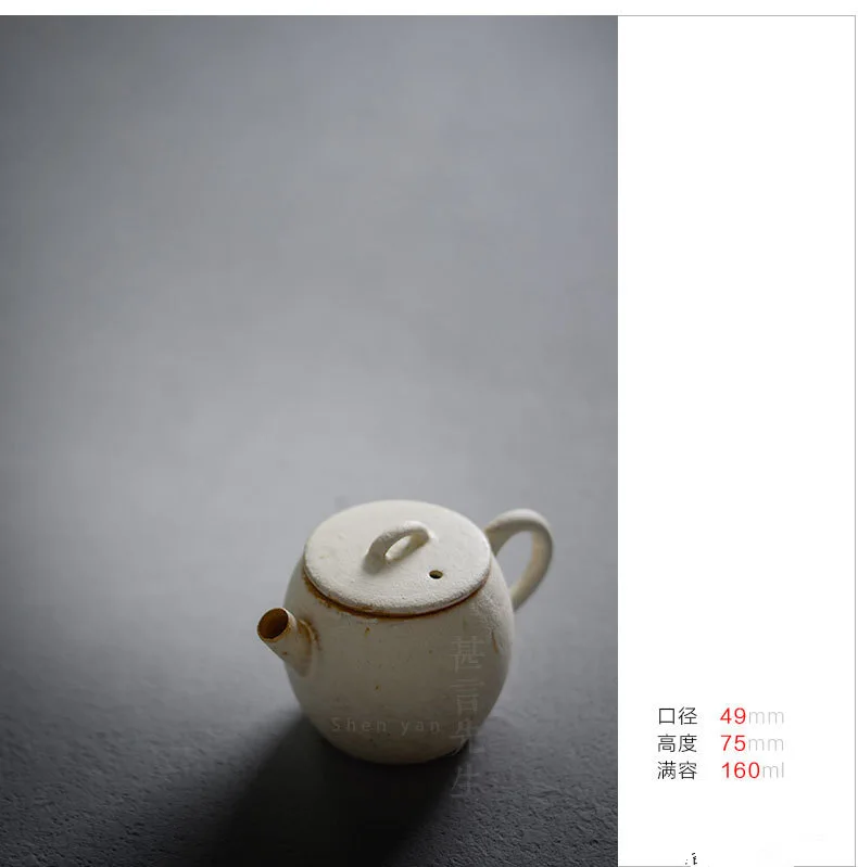160ml Snow walk Chinese Retro Handmade Random Texture Color Glaze High Temperature Firing Ceramic Teacup Porcelain Teapot
160ml Snow walk Chinese Retro Handmade Random Texture Color Glaze High Temperature Firing Ceramic Teacup Porcelain Teapot