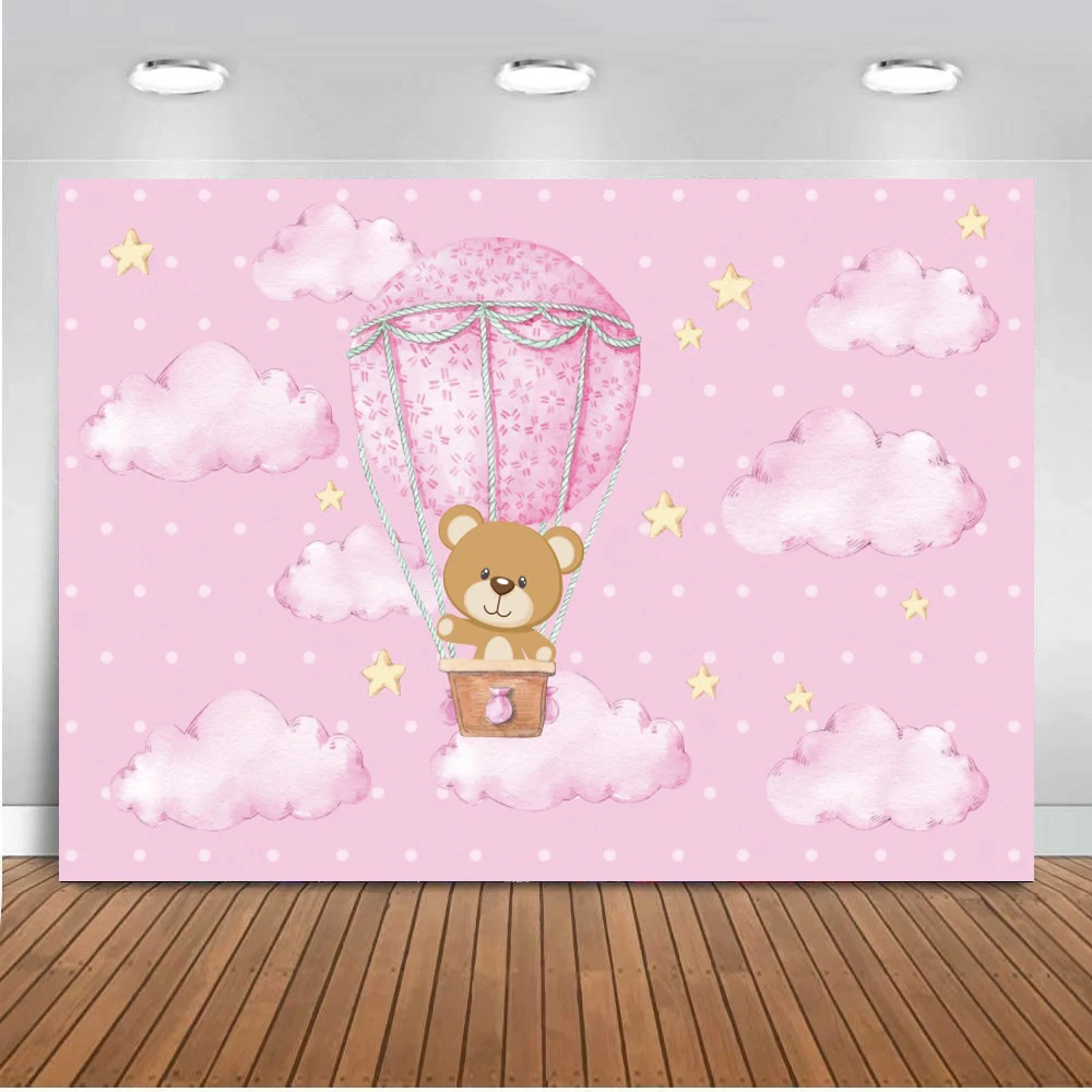 Pink Blue Hot Air Balloon Cute Bear Newborn Baby Shower Photography Backdrop Clouds Stars Kids Birthday Party Decor Background
Pink Blue Hot Air Balloon Cute Bear Newborn Baby Shower Photography Backdrop Clouds Stars Kids Birthday Party Decor Background