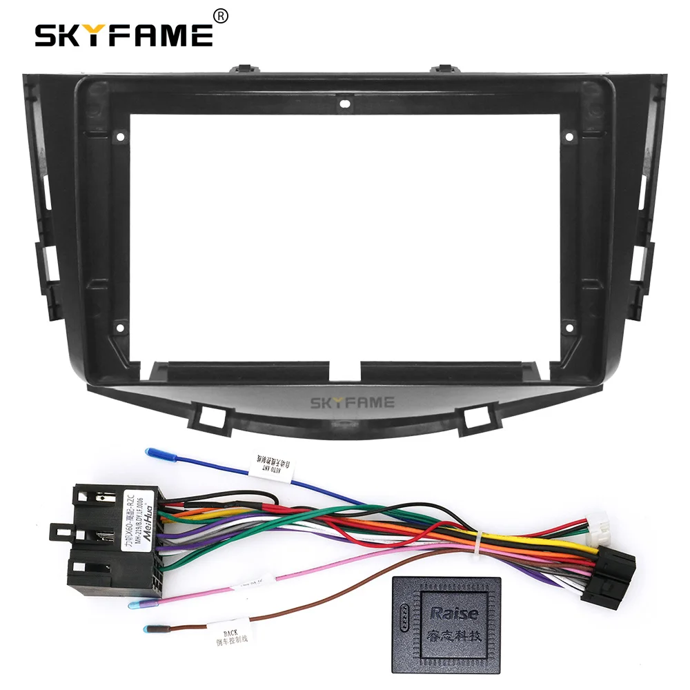 SKYFAME Car Frame Adapter For Lifan X60 2011-2016 Android Radio Audio Dash Panel
SKYFAME Car Frame Adapter For Lifan X60 2011-2016 Android Radio Audio Dash Panel