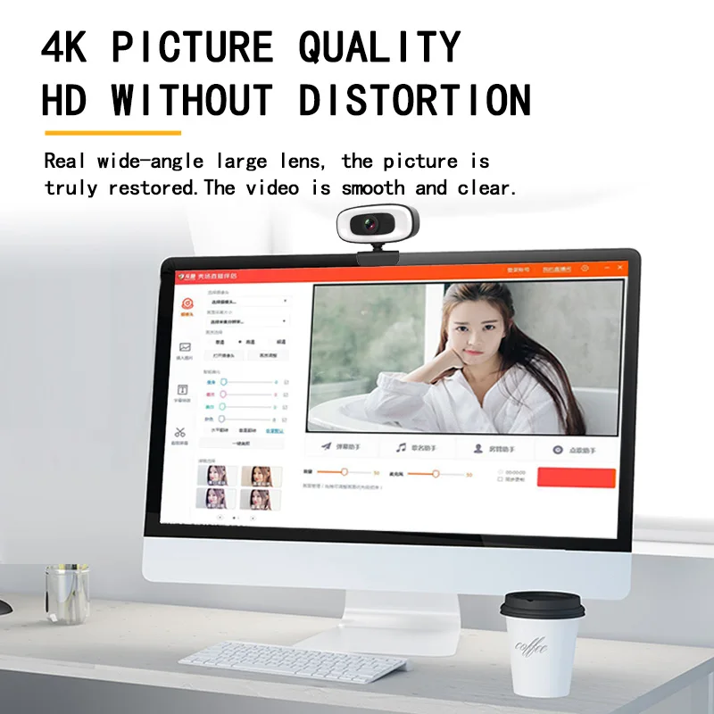 Женская веб камера 4K для конференц ПК с автофокусом USB ноутбука настольного