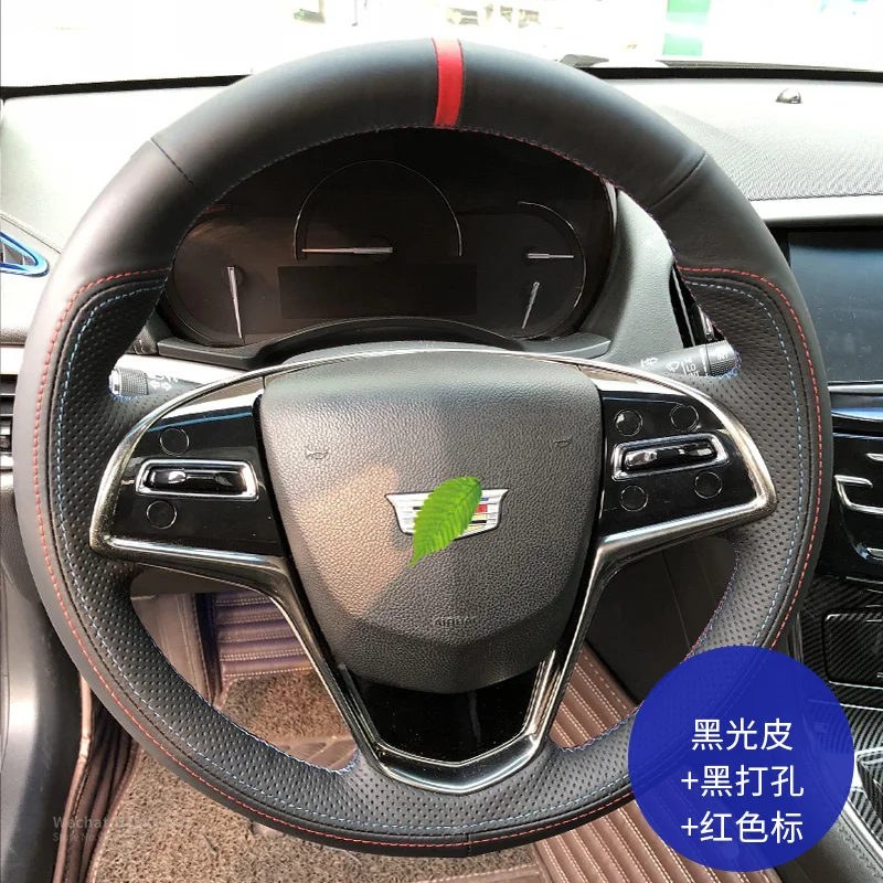 For Cadillac CT4 CT5 CT6 XT4 XT5 XT6 ATS-L XTS CTS EXT SRX XLR Perforated Leather Interior Car Accessories Steering Wheel Cover
For Cadillac CT4 CT5 CT6 XT4 XT5 XT6 ATS-L XTS CTS EXT SRX XLR Perforated Leather Interior Car Accessories Steering Wheel Cover