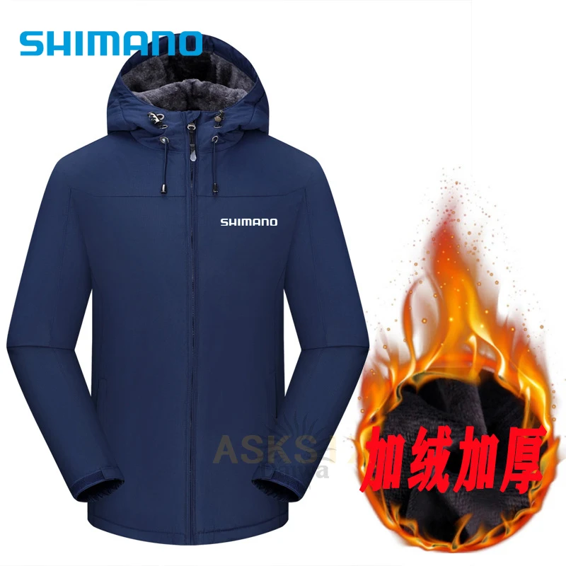 Shimano Fishing Jacket Velvet Hoodie Thicken Thermal Daiwa Fishing Wear Waterproof Windproof Men Outdoor Fishing Clothes Warm
Shimano Fishing Jacket Velvet Hoodie Thicken Thermal Daiwa Fishing Wear Waterproof Windproof Men Outdoor Fishing Clothes Warm
