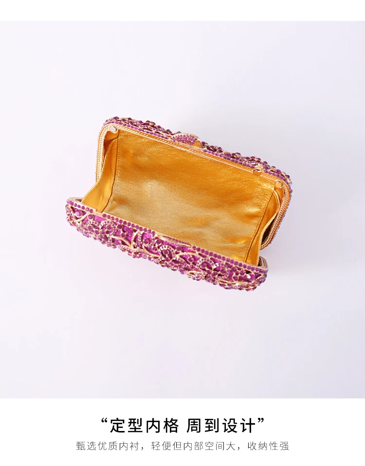 New Arrival purple Crystal Clutch Bag Evening Purse Diamond Women Party Clutches Rhinestone Gemstone Prom Mini Minaudiere purse
New Arrival purple Crystal Clutch Bag Evening Purse Diamond Women Party Clutches Rhinestone Gemstone Prom Mini Minaudiere purse