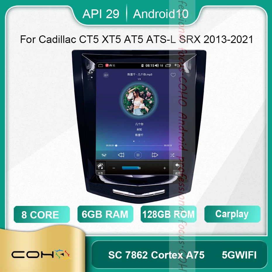 COHO For Cadillac CT5 XT5 AT5 ATS-L SRX 2013-2021 Android 10.0 Octa Core 6+128G Car Multimedia Player Stereo Receiver Radio
COHO For Cadillac CT5 XT5 AT5 ATS-L SRX 2013-2021 Android 10.0 Octa Core 6+128G Car Multimedia Player Stereo Receiver Radio