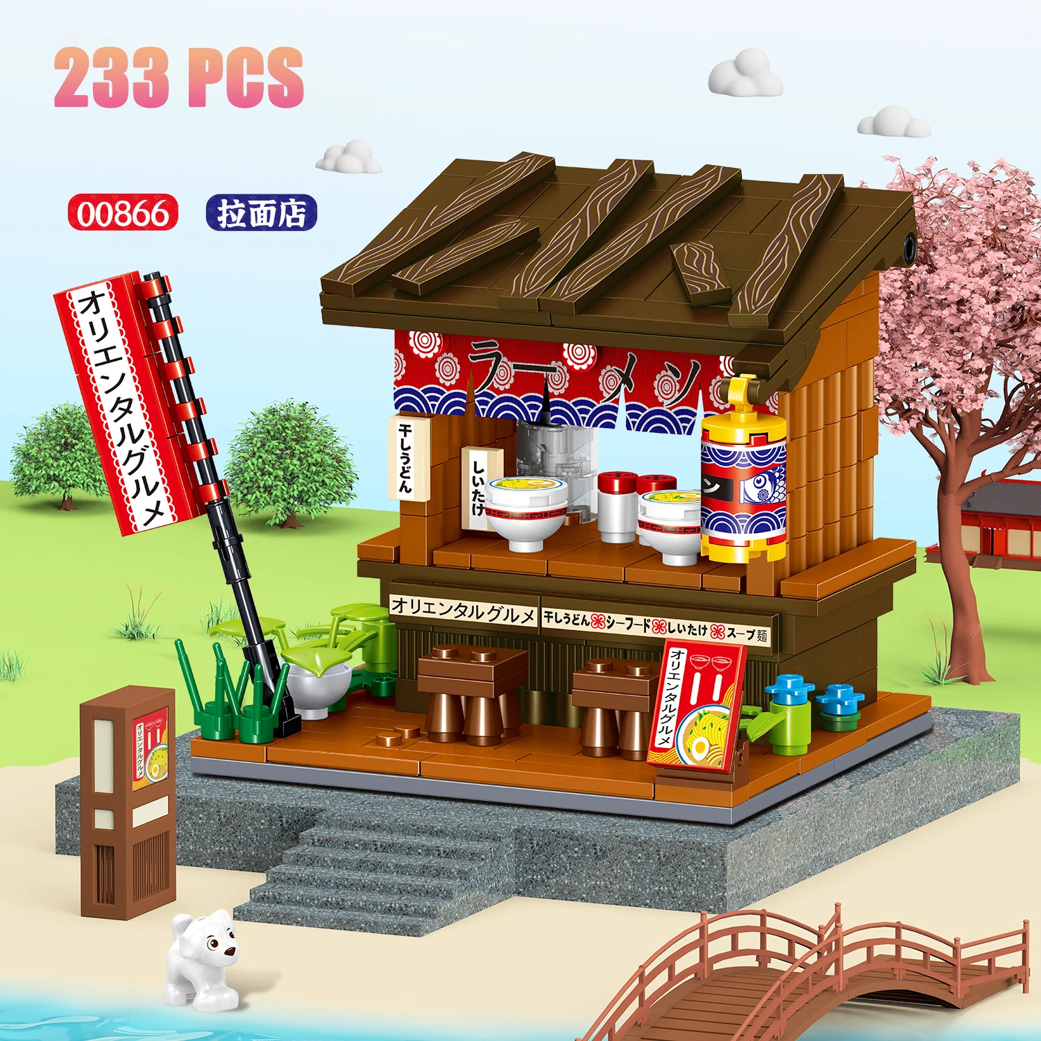 City Architecture Food Shop Building Blocks Mini Street View Store Restaurant House Set Model Figures Bricks Toys For Children
City Architecture Food Shop Building Blocks Mini Street View Store Restaurant House Set Model Figures Bricks Toys For Children
