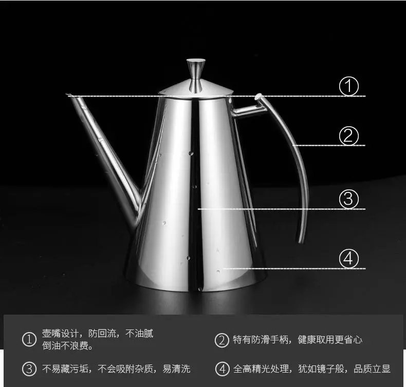 304 Stainless Steel Oil Pot European-Style Oil Bottle Kitchen Oil Separator Factory Direct a Generation of Kitchen Supplies
304 Stainless Steel Oil Pot European-Style Oil Bottle Kitchen Oil Separator Factory Direct a Generation of Kitchen Supplies