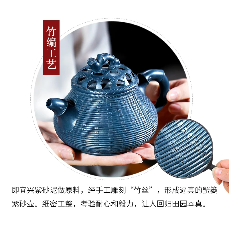 

Yixing GuYue hall famous recommended home kung fu tea tea set single pot of large-sized azure mud bamboo pot pan