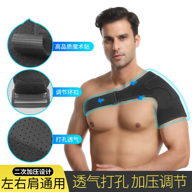 2 Pieces Adjustable Left And Right Shoulders As General Sports Straps Guards For Single One-Shoulder Protective Support
2 Pieces Adjustable Left And Right Shoulders As General Sports Straps Guards For Single One-Shoulder Protective Support