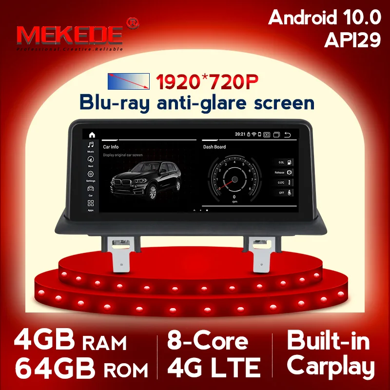 1920*720P Android 10 Car Radio For BMW 1 Series 120i E87 E81 E82 E88 Car Audio Stereo Receiver Navigation No 2 Din
1920*720P Android 10 Car Radio For BMW 1 Series 120i E87 E81 E82 E88 Car Audio Stereo Receiver Navigation No 2 Din