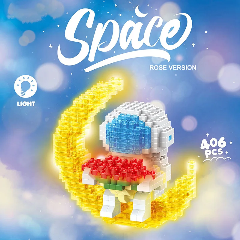 Игрушечная фигурка астронавта строительные блоки модель космического