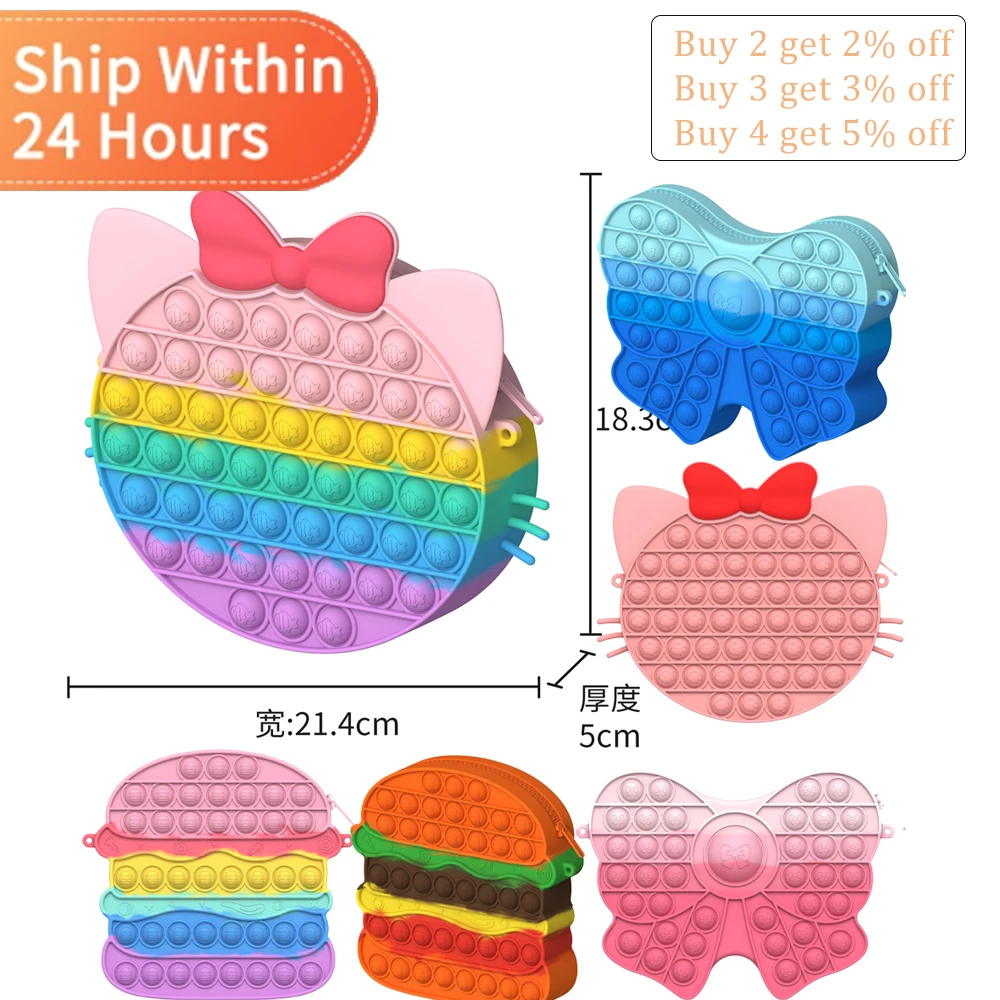 Fashion 2021 20CM Pink Cat Bolsa Pop Fidget Toys for Kids Bigs Bags Kawaii Push Bubbles Antistress Toy Wallet Simple Dimple Gift
Fashion 2021 20CM Pink Cat Bolsa Pop Fidget Toys for Kids Bigs Bags Kawaii Push Bubbles Antistress Toy Wallet Simple Dimple Gift
