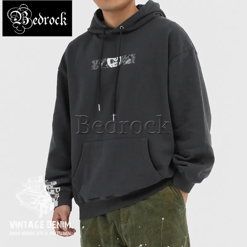 MBBCAR camouflage panda heavy thick dark gray men's Hoodie sweatshirt loose shoulder retro hooded pullover Y08
MBBCAR camouflage panda heavy thick dark gray men's Hoodie sweatshirt loose shoulder retro hooded pullover Y08