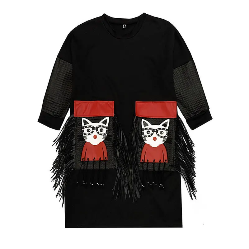 XUXI Korea Tassel Pattern Dress Fashion New 2020 Spring Elegant Patchwork Pleated Full Sleeve Minority Casual Loose Dress FZ0573
XUXI Korea Tassel Pattern Dress Fashion New 2020 Spring Elegant Patchwork Pleated Full Sleeve Minority Casual Loose Dress FZ0573