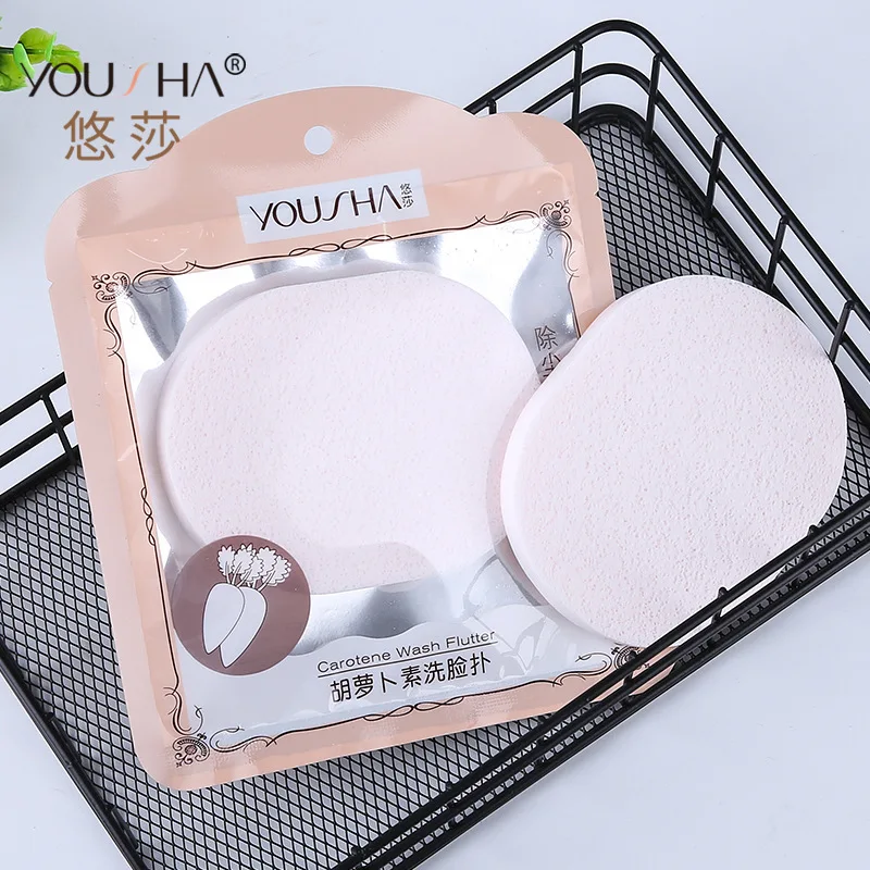 Carotene Facial Cleaning Puff Single Pack PVA Deep Sponge Comfortable Cleansing Tool YB031
Carotene Facial Cleaning Puff Single Pack PVA Deep Sponge Comfortable Cleansing Tool YB031