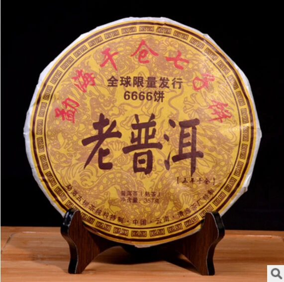 tea sPremium Chinese Shu Pu'er Tea Yunnan 357g BanZhang GongTing Ripe Pu-erh Tea Health Care Lost Weight Green Foodet
tea sPremium Chinese Shu Pu'er Tea Yunnan 357g BanZhang GongTing Ripe Pu-erh Tea Health Care Lost Weight Green Foodet