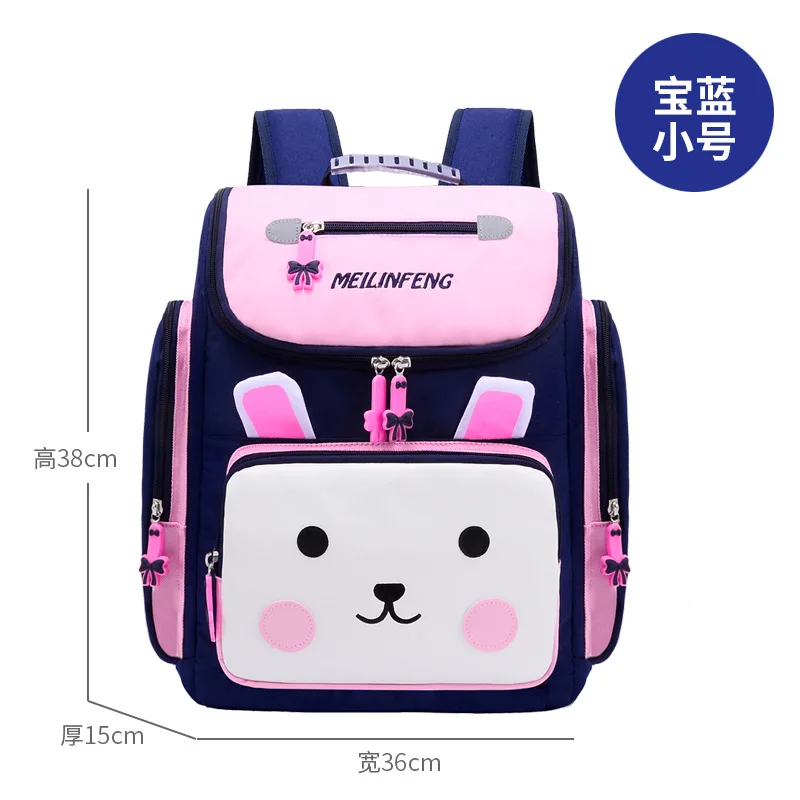 2020 children school bags for girls orthopedic school backpacks waterproof princess schoolbags satchel kids book bag mochila
2020 children school bags for girls orthopedic school backpacks waterproof princess schoolbags satchel kids book bag mochila