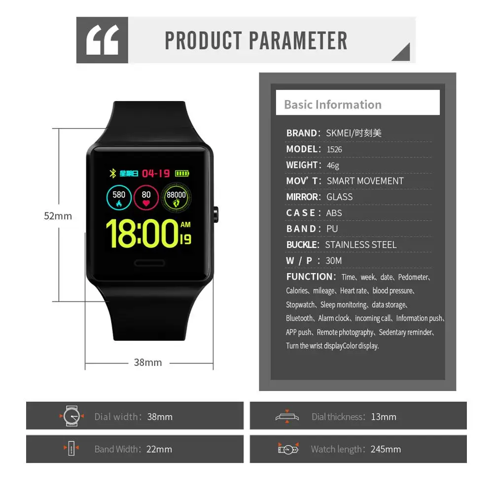 SKMEI Watches Mens Fashion Sport Digtal Watch Multifunction BlueTooth Heart Rate Blood Pressure Watches relogio digital 1526
SKMEI Watches Mens Fashion Sport Digtal Watch Multifunction BlueTooth Heart Rate Blood Pressure Watches relogio digital 1526
