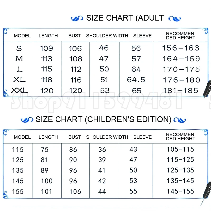 Kids Adult Potter Costume Cosplay Robe Clothes Cape Cloak With Tie Scarf Wand Shirt Dress Hat Halloween Costume Accessories 
Kids Adult Potter Costume Cosplay Robe Clothes Cape Cloak With Tie Scarf Wand Shirt Dress Hat Halloween Costume Accessories