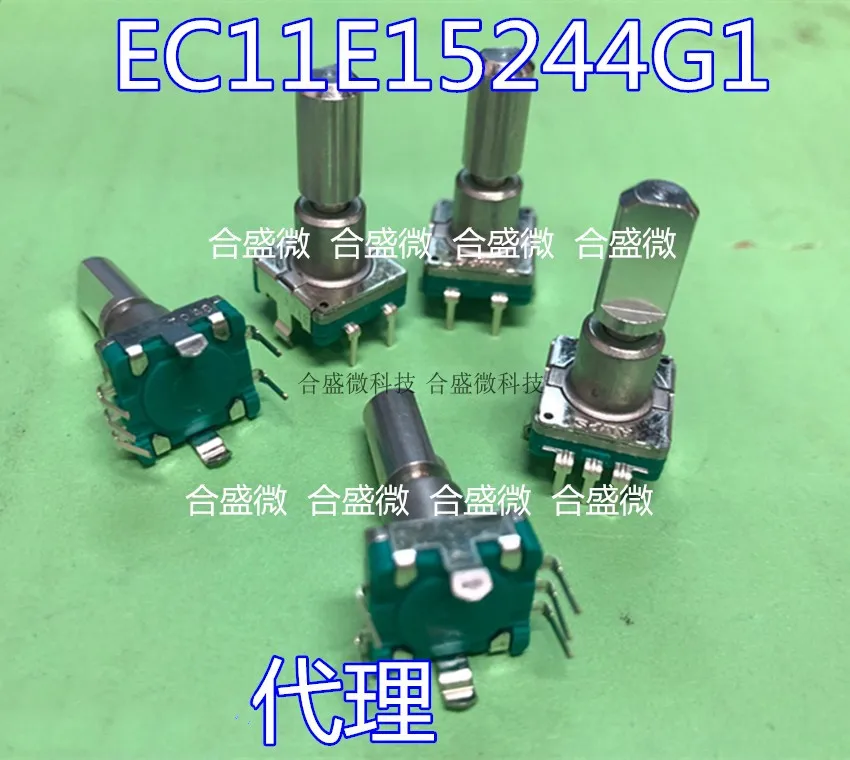 1 шт. alpine EC11E15244G1 кодер 30 позиционирования 15 импульсный переключатель диапазонов 20 мм вал
1 шт. alpine EC11E15244G1 кодер 30 позиционирования 15 импульсный переключатель диапазонов 20 мм вал