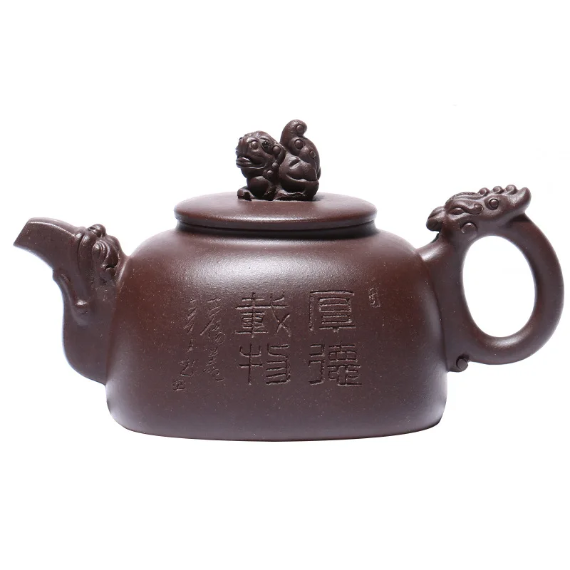 Famous handmade Yixing raw ore purple clay auspicious purple clay teapot gift lettering goods
Famous handmade Yixing raw ore purple clay auspicious purple clay teapot gift lettering goods