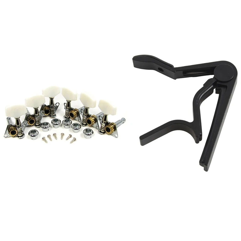 Acoustic Electric Guitar Trigger Change Capo With Silver Open-Gear Guitar Tuners/Machine Heads
Acoustic Electric Guitar Trigger Change Capo With Silver Open-Gear Guitar Tuners/Machine Heads