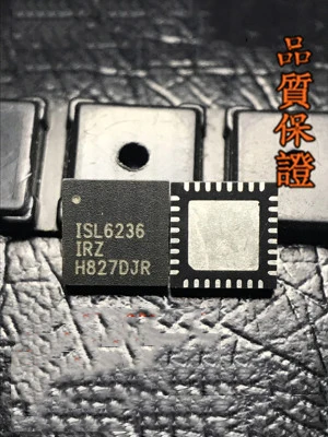 5pcs/lot ISL6236IRZ ISL6236 QFN-32 
5pcs/lot ISL6236IRZ ISL6236 QFN-32