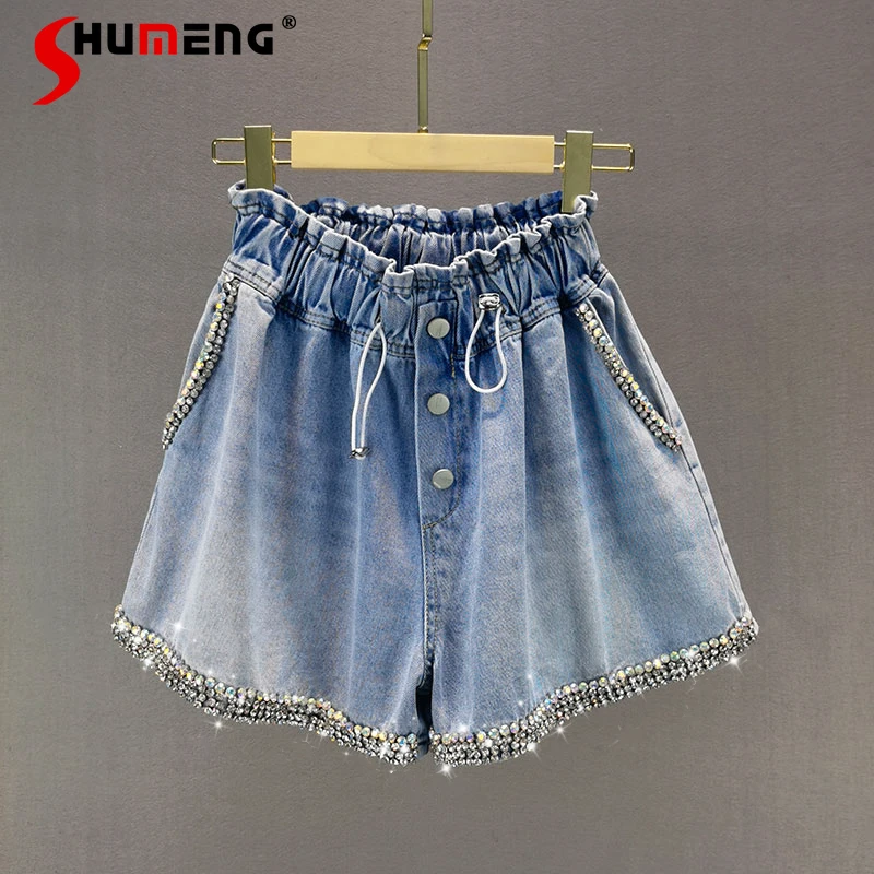 Diamond Drawstring Botton A- Line Denim Shorts Women 2021 Summer New High Waist Slim Loose Wide Leg Pants Ladies Jeans Shorts
Diamond Drawstring Botton A- Line Denim Shorts Women 2021 Summer New High Waist Slim Loose Wide Leg Pants Ladies Jeans Shorts