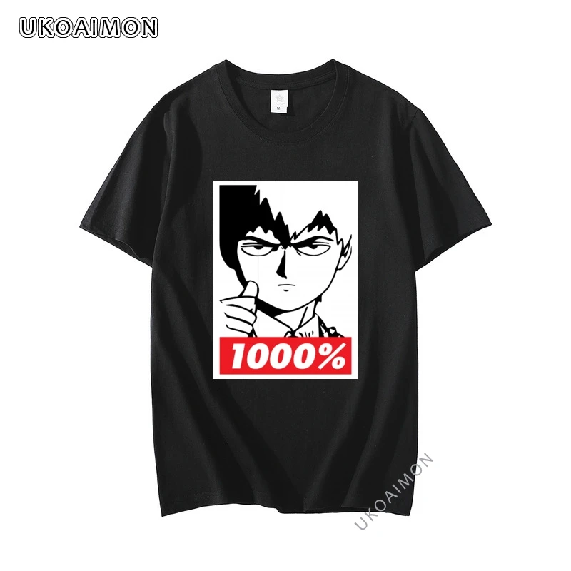 April Fool Day Mob Psycho 100 Streetwear Fashionable T-Shirts Newest Custom Tees Teenagers Leisure TShirts Cotton Comfortable
April Fool Day Mob Psycho 100 Streetwear Fashionable T-Shirts Newest Custom Tees Teenagers Leisure TShirts Cotton Comfortable