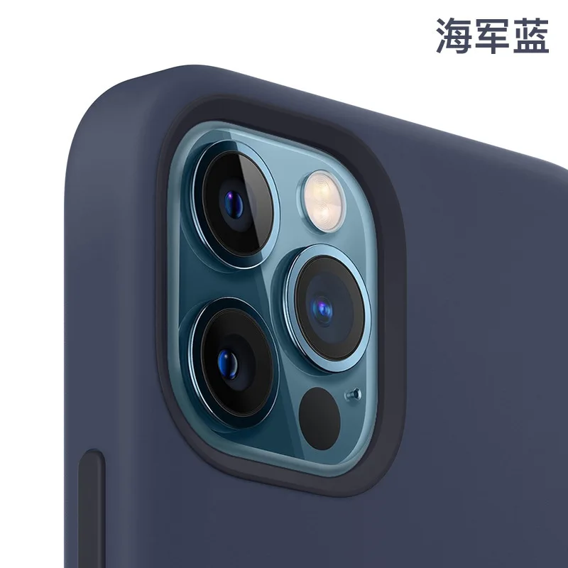 Animated liquid silicone phone case magnetically absorbs wireless quick charge magsafe iPhone12promax
Animated liquid silicone phone case magnetically absorbs wireless quick charge magsafe iPhone12promax