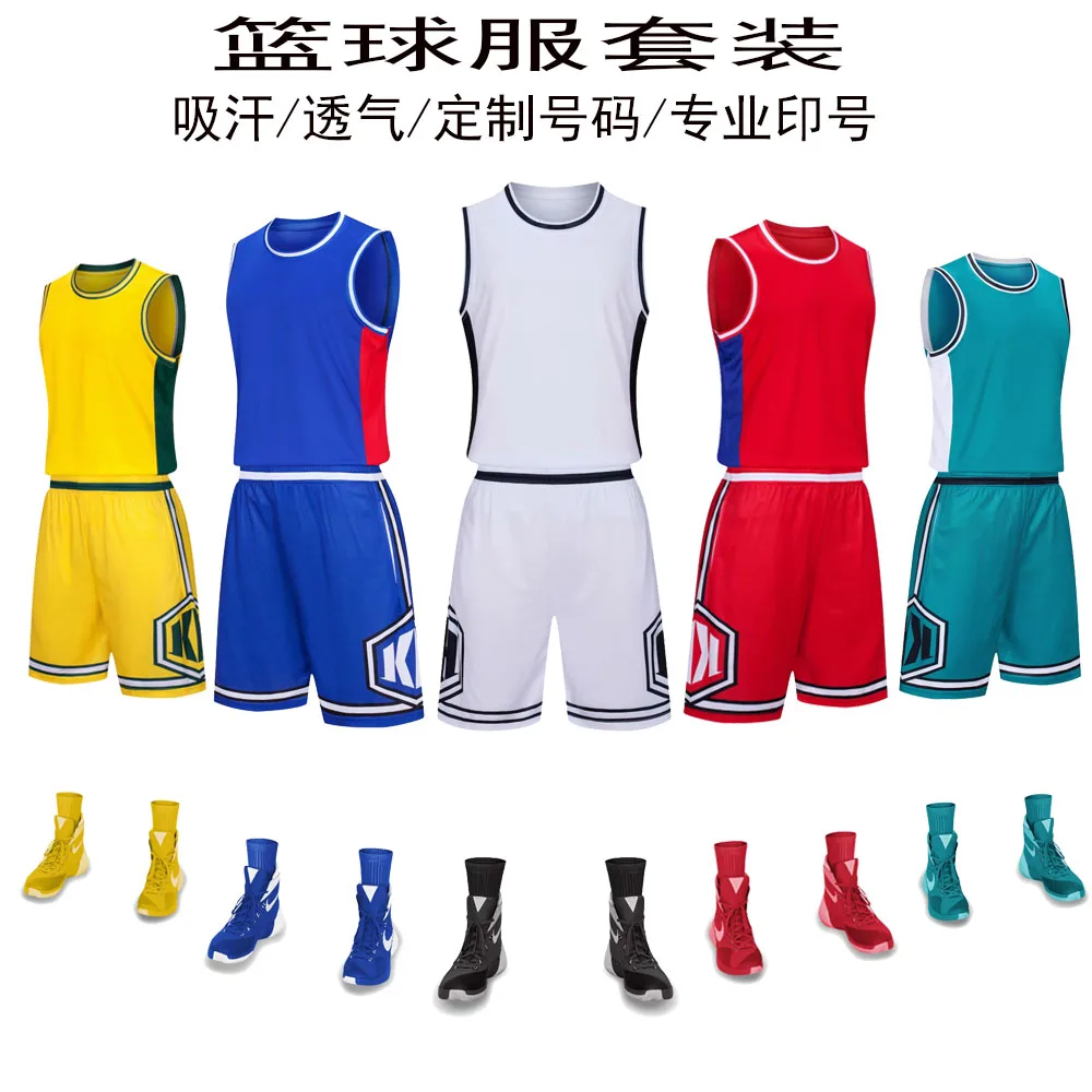Индивидуальные баскетбольные костюмы униформы для мужчин и женщин униформа