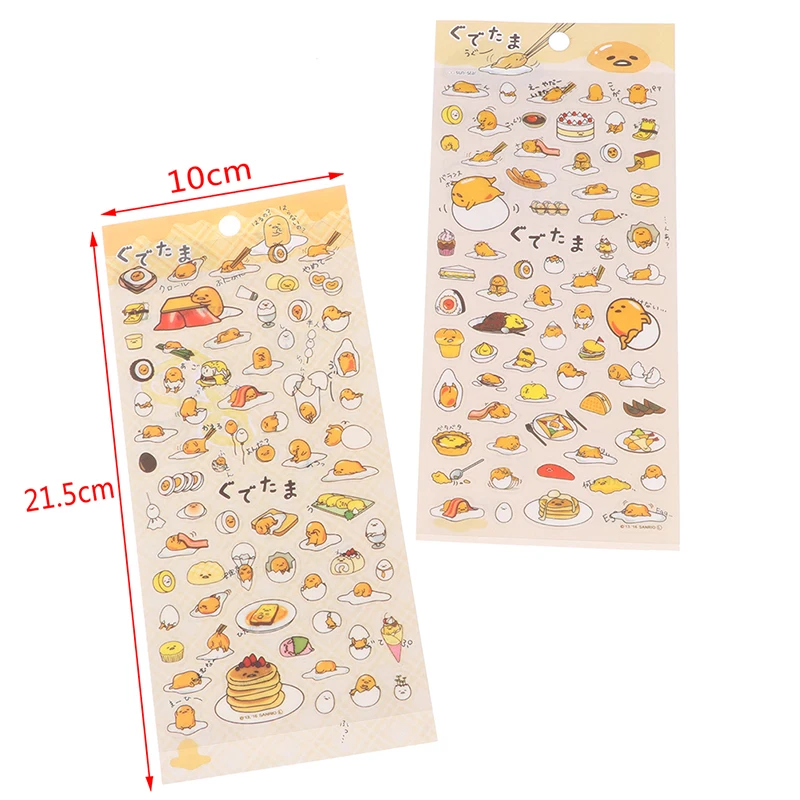 Transparent Cute Lazy Egg Cartoon Stationery Stickers Diary Sticker Decor PVC Stationery DIY Stickers
Transparent Cute Lazy Egg Cartoon Stationery Stickers Diary Sticker Decor PVC Stationery DIY Stickers
