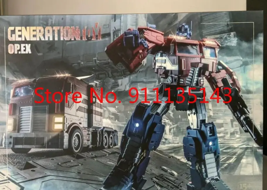 Generation Toy GT-03 OP commander G1 Transformation MP Collectible Action Figure Robot Deformed Toy in stock
Generation Toy GT-03 OP commander G1 Transformation MP Collectible Action Figure Robot Deformed Toy in stock