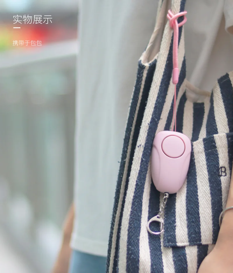 Self Defense Personal Safety Alarm Security Wolf Auto Alarme Seguridad Anti Rape Whistle 120dB Sound Loud Keychain Protection
Self Defense Personal Safety Alarm Security Wolf Auto Alarme Seguridad Anti Rape Whistle 120dB Sound Loud Keychain Protection