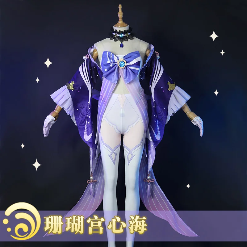 Anime Genshin Impact Kokomi Game Suit Uniform Dress ShanHuGongHaiXin Cosplay Costume Carnival Halloween Party Outfit For Women X
Anime Genshin Impact Kokomi Game Suit Uniform Dress ShanHuGongHaiXin Cosplay Costume Carnival Halloween Party Outfit For Women X