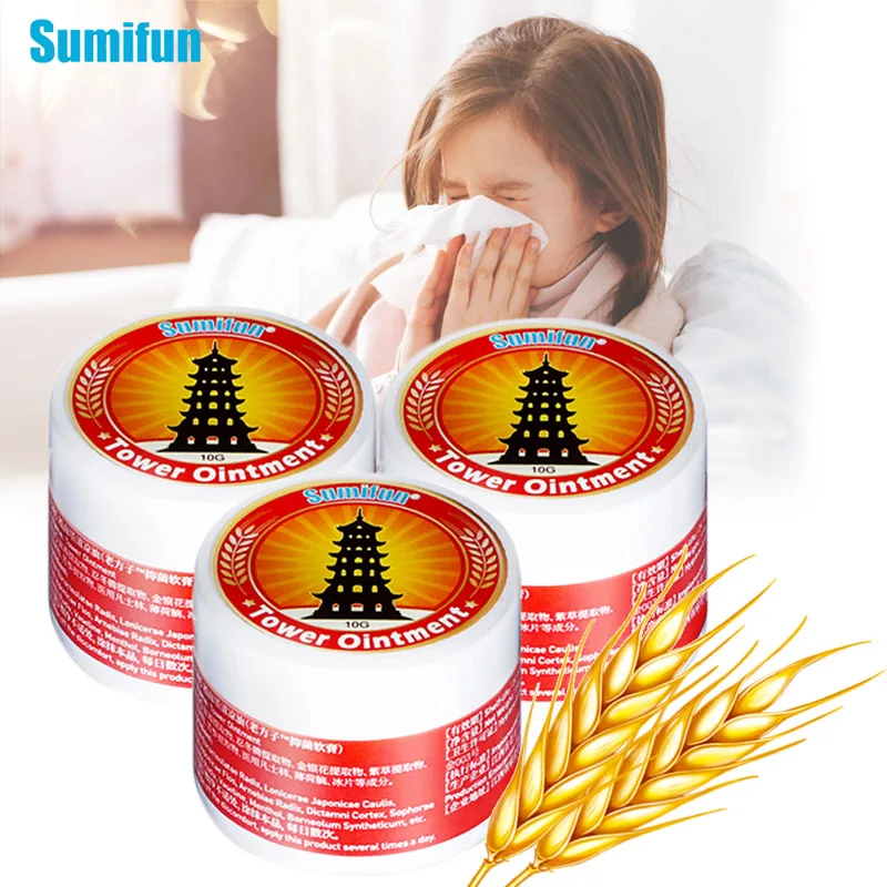 3Pcs Original Vietnam Gold Tower Cream Mint Cooling Oil Relieve Headache Dizziness Cold Mosquito Bites Anti Itching Care Plaster
3Pcs Original Vietnam Gold Tower Cream Mint Cooling Oil Relieve Headache Dizziness Cold Mosquito Bites Anti Itching Care Plaster