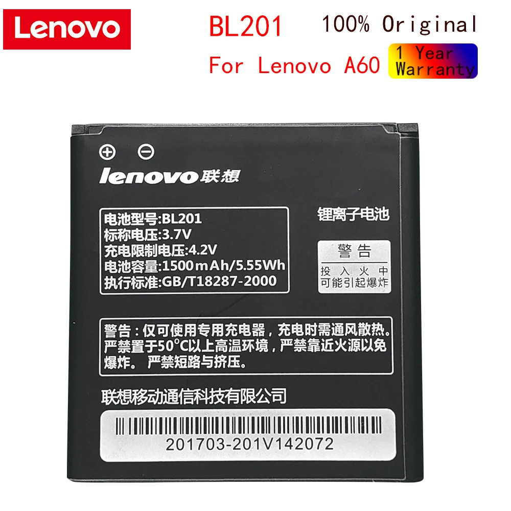 Оригинальный аккумулятор высокой емкости для Lenovo BL201, аккумулятор для мобильного телефона Lenovo A60 1500 мАч
Оригинальный аккумулятор высокой емкости для Lenovo BL201, аккумулятор для мобильного телефона Lenovo A60 1500 мАч
