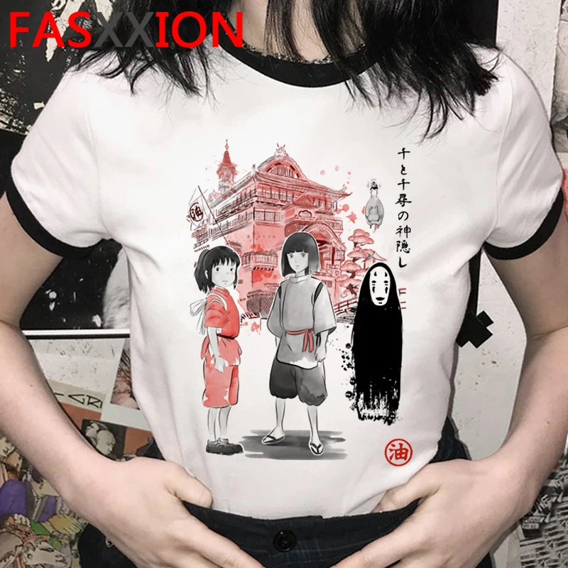 Studio Ghibli Totoro t shirt women ulzzang aesthetic 2021 plus size streetwear tshirt white t shirt
Studio Ghibli Totoro t shirt women ulzzang aesthetic 2021 plus size streetwear tshirt white t shirt
